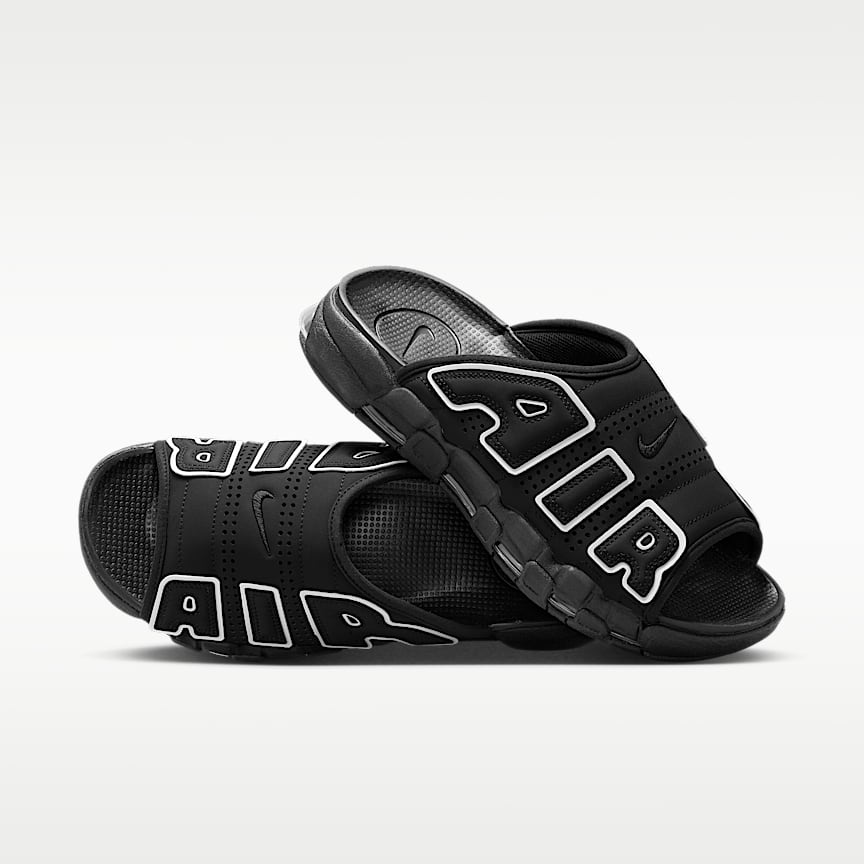 NIKE公式】ナイキ エア モア アップテンポ LOW メンズシューズ